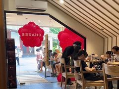 -霸王茶姬(正佳广场店)