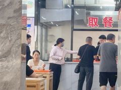 -宋老三苏肉羊肉汤老店