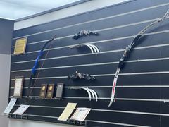 -無弓射箭俱乐部(领展中心城店)