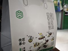 -黑窑厂糖油饼烤鸭·清真菜(黑窑厂街店)