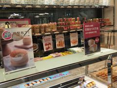 -味多美蛋糕(马家堡永辉店)