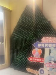 -半岛故事·法儿曼抗衰·indiba中心