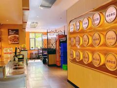 -俭寨大盘鸡·缸子肉·小公鸡·新疆菜(云通店)