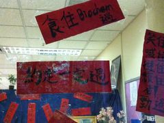 -香港大学