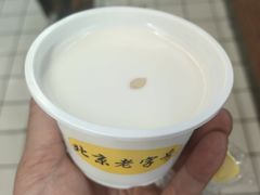 -奶酪魏(牛街总店)