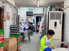 -凤城康记饭店