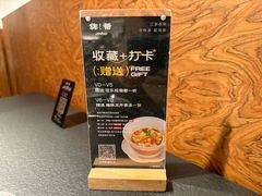 -锦荟JINHUI·浙江小馆(上海荟聚店)