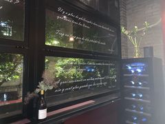 -Bistro Les Lilas丁香花小酒馆