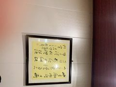 -壶园美食·淮扬菜(东圈门店)