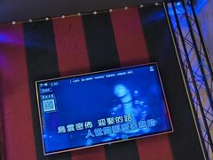 -唱吧麦颂KTV(西单华威潮铺街店)