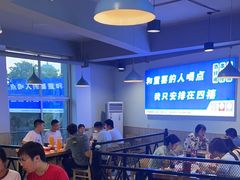 -四禧精酿铜锅涮肉·烧烤工场(大明湖店)