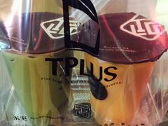 -TPLUS茶家(淮海店)