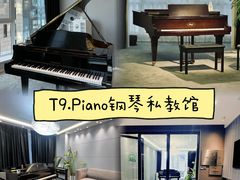 -Melody Mentor音乐私教馆(朝外·悠唐店)