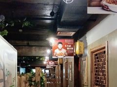 大堂-三个大叔烤羊肉串·炭炉砂锅菜(西三旗店)
