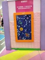 -孩子王童乐园(常德万达店)