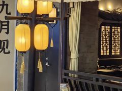 -绿茶餐厅(哈尔滨凯德店)