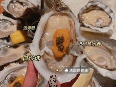 -普朗姆生蚝吧(原建国路店)