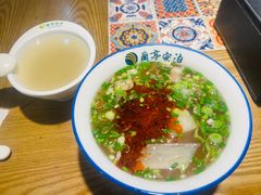 -兰亭安泊牛肉面(乐都路店)