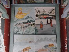 -圣莲山风景区