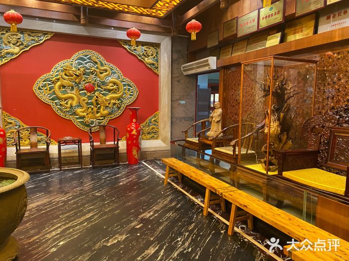 老码头火锅(骡马市店)图片