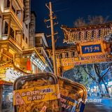 前男友和鸭脖选择哪一个？