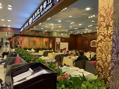 大堂-东四民芳餐厅(世茂工三店)