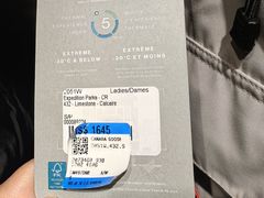 -乐天免税店(明洞店)