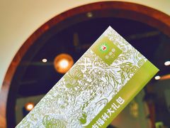 -茶油香闽南菜·花园餐厅(前埔店)