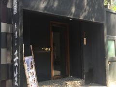 -京怀石·壬生
