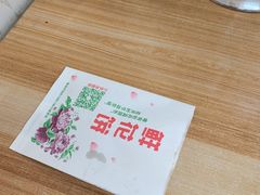 -高记清香园绝味不翻汤