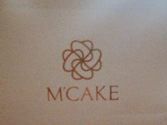 -M'CAKE(西单大悦城店)