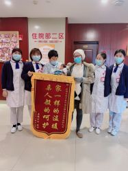 -艾博尔医院