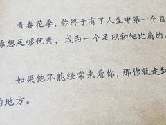 -猫尾侦探俱乐部·剧本杀·狼人杀