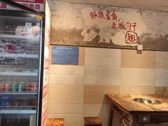 -乡当俏老火锅