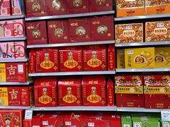 -永辉超市(新世界店)