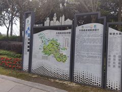 -安仁古镇