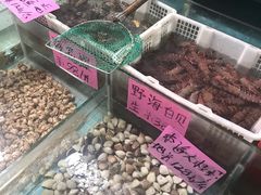 水产区-淇沙湾渔村餐厅