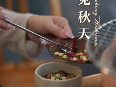 -漫笙舍Manse·咖啡·民宿