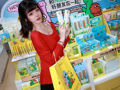 -美罗城