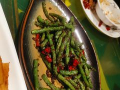 干煸四季豆-辛香汇(飞洲店)