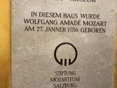-莫扎特故居