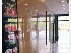 -满天星生活广场(浦江社区店)