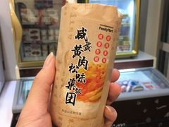 -全家便利店(宜山路站店)