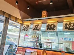 -旺金鸽·传承15年老字号·手工早茶(荔湾坦尾桥中店)