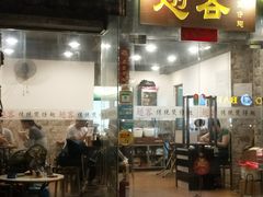 门面-翅客(紫金大街店)