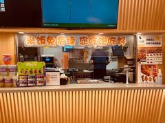 -吉野家(维明街店)