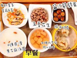点击看大图 -东方爱堡国际月子会所·产后康复(兴化店)