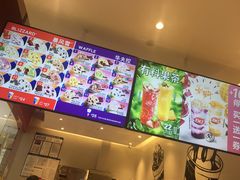 -DQ·蛋糕·冰淇淋(河东万达店)