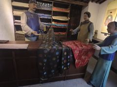 -上海纺织博物馆