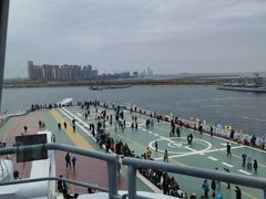 -泰达航母主题公园